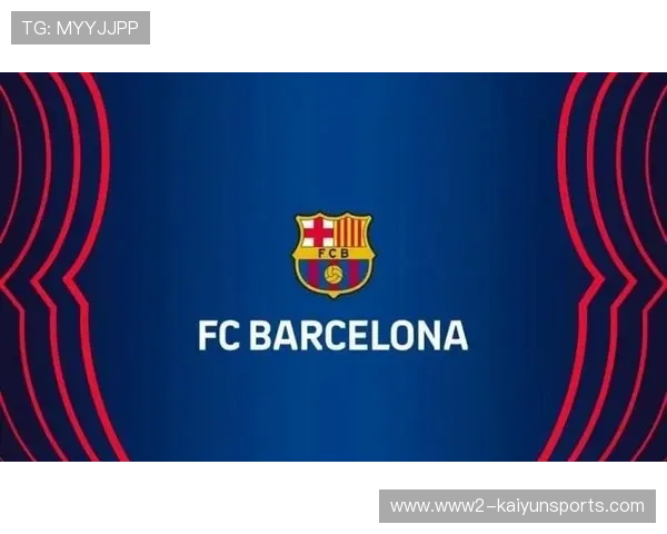 巴萨官方通告出售子公司BLM部分股权提案未获通过