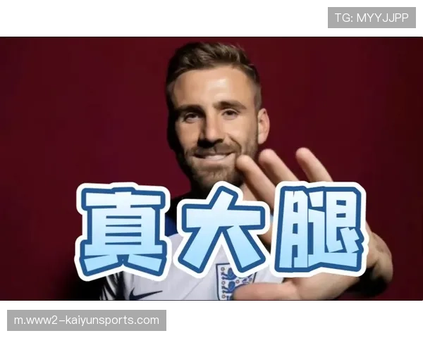 英超判定卢克肖犯规接触轻微 进球无效化解争议危机