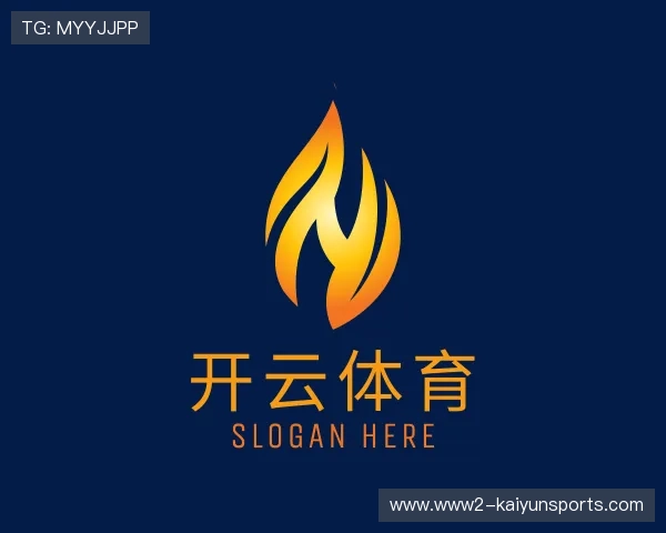 解读开云体育官网